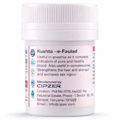 View product image 6