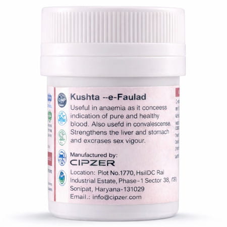 Cipzer Kushta Faulad | Supports Liver & Stomach Health| Aids Digestion | 10 G