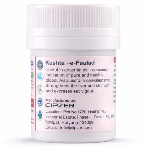 Cipzer Kushta Faulad | Supports Liver & Stomach Health| Aids Digestion | 10 G