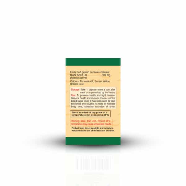 Mahida's Black Seed (Kalonji) Oil Softgel Capsules (500Mg) 30 N