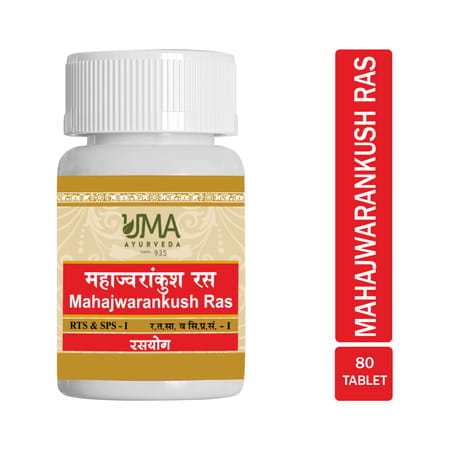 Uma Ayurveda Mahajwarankush Ras Ayurvedic Tablets - Useful In Fever Control Immunilogical Jwar - 80n