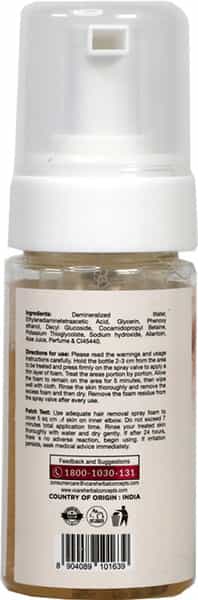 Vcare Hair Remover Spray Foam - 100Ml