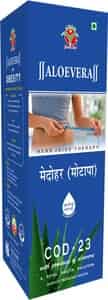 Axiom Aloevera Obesity Cod-23 Juice| For Weight Management | Helps In Digestion -1000ml