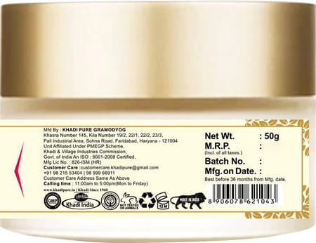 Khadi Pure Herbal Fairness Cream - 50g