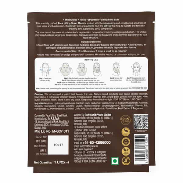 Wow Skin Science Himalayan Rose Cupra Face Lifting Mask Sheet 25 Ml