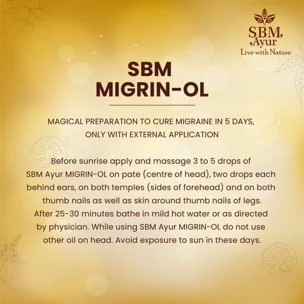 Sbm Ayur Migrin-Ol Ayurvedic Oil 13 Ml |Cure Migraine Headache & Hypertension In 5 Days