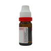 Dr. Reckeweg Onosmodium Virginianum 30 Ch (11Ml)
