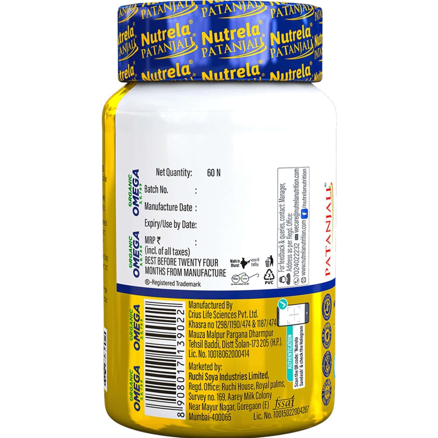 Buy PATANJALI NUTRELA OMEGA 3,6,7,9 FOR HEART,SKIN,EYE & BRAIN