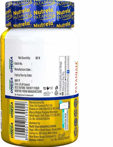 Patanjali Nutrela Omega 3 6 7 9 -For Heart Skin Eye & Brain- Organic Capsules 60G-1 Bottle (60 Cap)