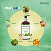 Medimade Tea Tree Oil And Ginger Oil Body Wash - 300 Ml X 2 ( Pack Of 2 )