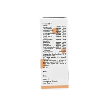 Bakson Veterinary V3 Drops | Diarrhoea | For Veterinary Use | 30 Ml