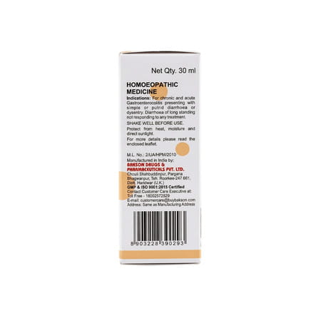 Bakson Veterinary V3 Drops | Diarrhoea | For Veterinary Use | 30 Ml