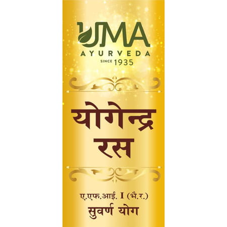 Uma Ayurveda Yogendra Ras Ayurvedic Tablets 30 Tab