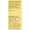 Uma Ayurveda Yogendra Ras Ayurvedic Tablets 30 Tab