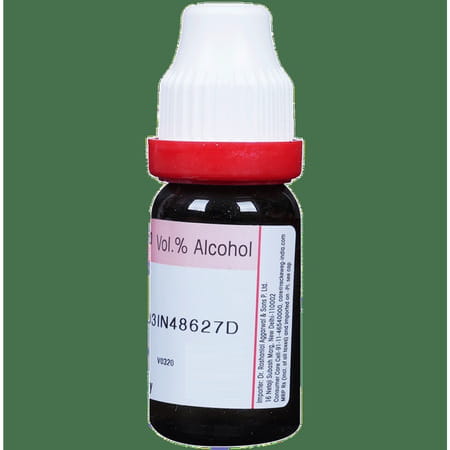 Dr. Reckeweg Hepar Sulphur Dilution 30 Ch 11 Ml