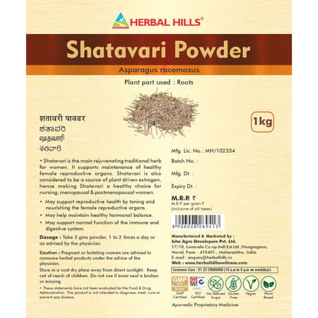 Herbal Hills Shatavari Powder - 1 Kg Powder - Pack Of 4 - Shatavari Powder