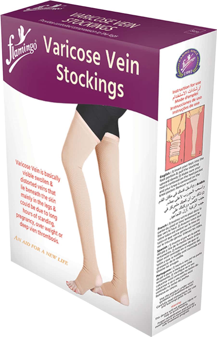 Flamingo Varicose Vein Stockings Pair Size Xxxl
