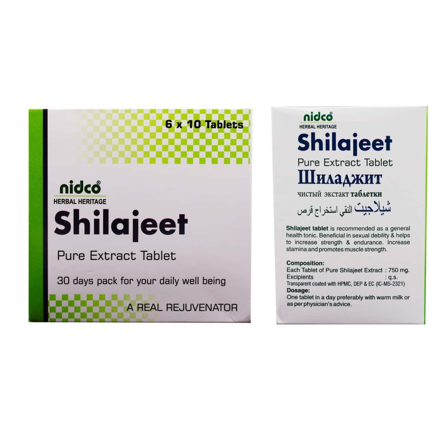 Nidco Shilajit Tablets (60 Tabs)