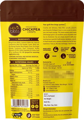 View product image 6