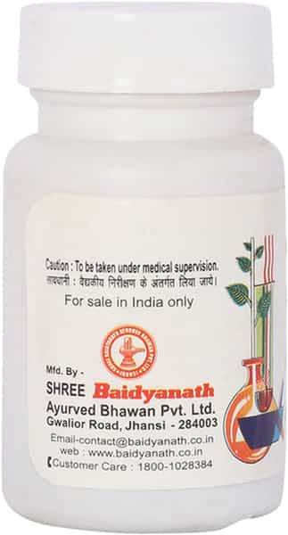 Baidyanath Shilajitwadi Lauh Tablet 40