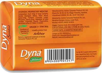 View product image 3