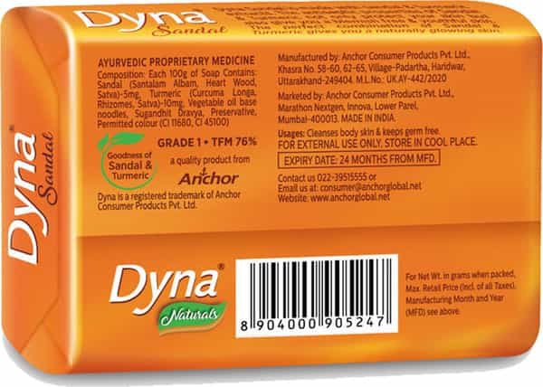Dyna Naturals (Sandal & Turmeric Soap) 100Gm X 5