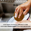 Goli Soda Natural Coconut Coir Round Stitched Dishwashing Scrub Pads - Pack Of 6 Scrubs