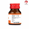 Bjain Omeo Homeopathic Acidity Tablets - 25Gm