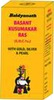Baidyanath Basant Kusumakar Ras | Bottle | 10 No'S
