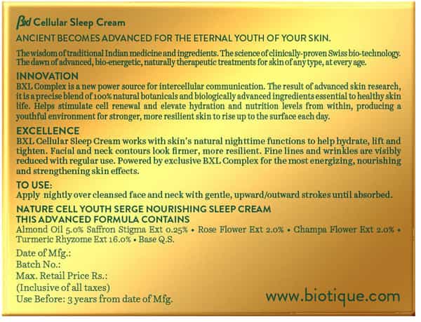 Biotique Bxl Cellular Wheat Germ Sleep Cream 50 Gm