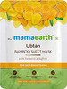 Mamaearth Ubtan Bamboo Sheet Mask With Turmeric & Saffron For Skin Brightening - 25 G