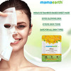 Mamaearth Ubtan Bamboo Sheet Mask With Turmeric & Saffron For Skin Brightening - 25 G