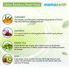 Mamaearth Ubtan Bamboo Sheet Mask With Turmeric & Saffron For Skin Brightening - 25 G