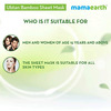Mamaearth Ubtan Bamboo Sheet Mask With Turmeric & Saffron For Skin Brightening - 25 G