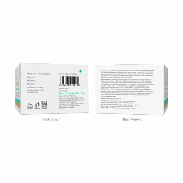 Pearldew Herbal Moisturizing Cream 50 Gm | With Avocado & Butters (Pack Of 2)