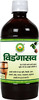 Baidyanath Vidangasava Liquid 450 Ml