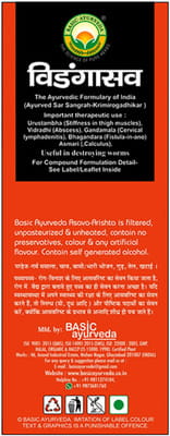 View product image 4
