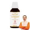 Jeena Sikho Js-Prosto Drops | Healthy Drops For Men | 30 Ml