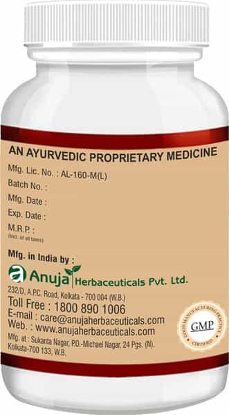 Anuja Bronto Tablet -60 Tab (Pack Of 2)
