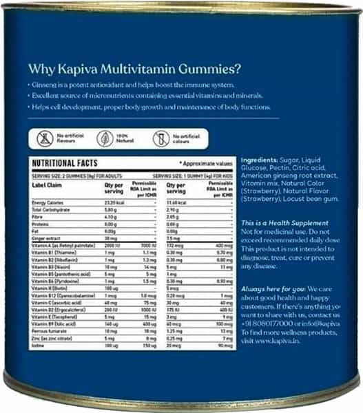 Kapiva Multivitamin Gummies For Kids And Adults (Well Balanced Nutrition) - 10 Gummies