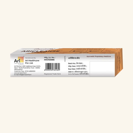Amarantha Aricleanse Cream (Pack Of 3)