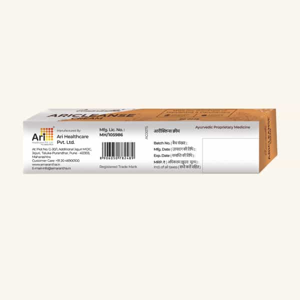Amarantha Aricleanse Cream (Pack Of 3)