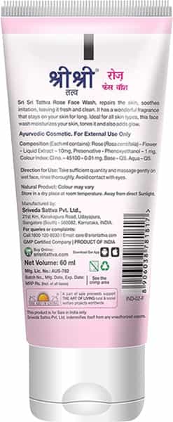 Sri Sri Tattva Rose Face Wash - For Toned & Glowing Skin | 60 Ml