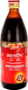 Dabur Amritarishta Syrup 225 Ml