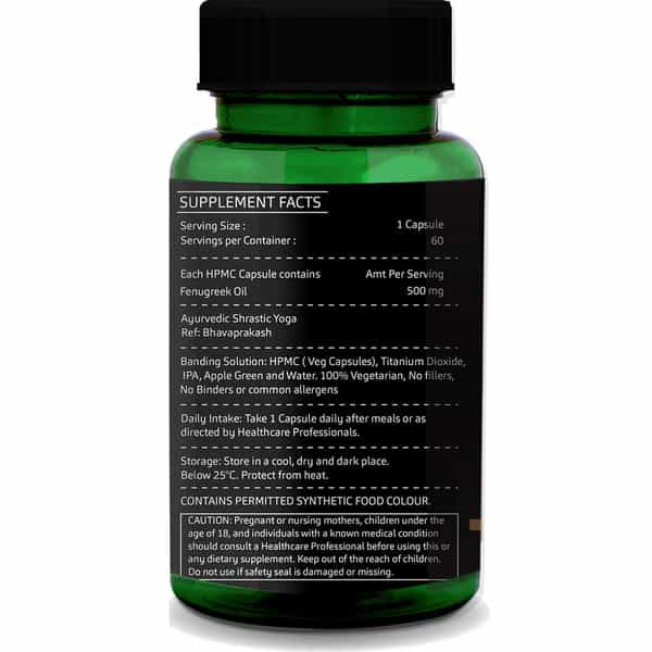 Greenopia Fenugreek Oil 60 Liquid Filled Vegetarian Capsules