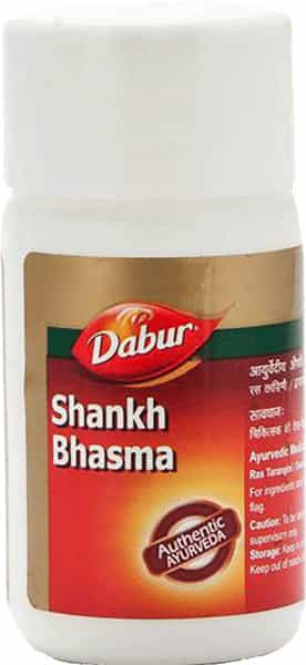 Shankh Bhasma 10 Gm
