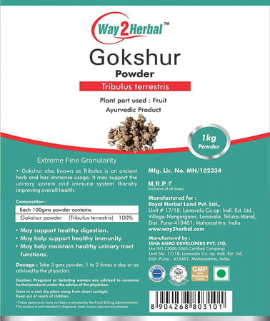 Way2herbal Gokshur Powder (Gokshura Powder - Tribulus Terrestris) - 1 Kg