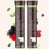 Vegan Greens Skin Radiance Japanese Glutathione 500Mg +11 Key Ingredient. 50 Efferve. | Lemon Ginger