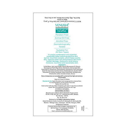 Venusia Ceraplus Intensive Skin Repair And Hydrating | For Dry And Very Dry Skin | Cream | 100 Gm