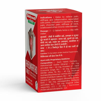 View product image 2